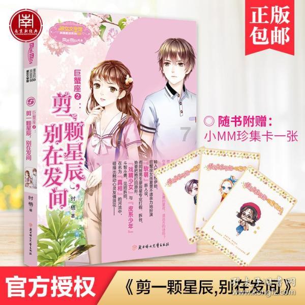 事关江西新高考!考试时间已定,高校专业选考科目要求可查询!