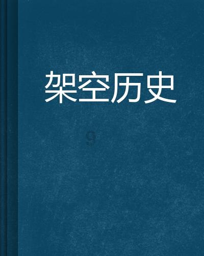 美媒：特朗普在新罕布什尔州获胜 黑利祝贺