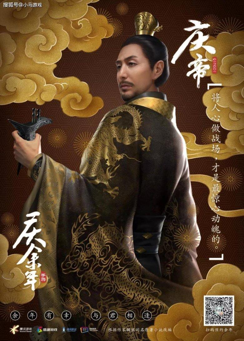 拿着这张“身份证”,农户贷款更便利