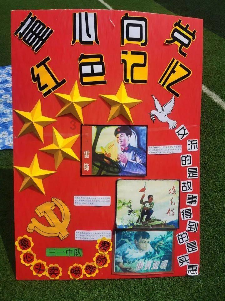 《幻兽帕鲁》帕鲁体液快速刷方法