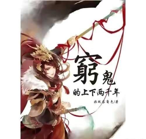《幻兽帕鲁》露娜蒂捕获攻略